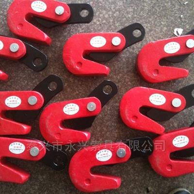 永騰牌L型橫吊水平起重鉗